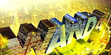 万达商管上海分公司 构筑商业新地标的卓越管理实践