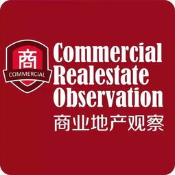 科比商业足迹 购物中心到品牌代言的全景回顾